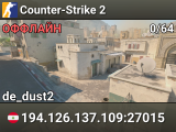 Counter-Strike 2