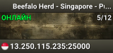 Beefalo Herd - Singapore - Public Server