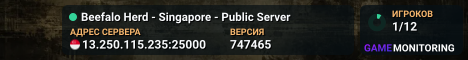 Beefalo Herd - Singapore - Public Server