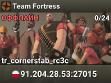 Team Fortress
