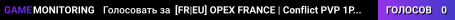 [FR|EU] OPEX FRANCE | Conflict PVP 1PP (PC/PS5/XBOX) | discord.gg/opexfrance1