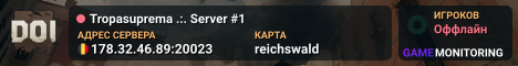 Tropasuprema .:. Server #1