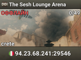 The Sesh Lounge Arena