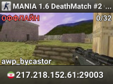 MANIA 1.6 DeathMatch #2 Gungame
