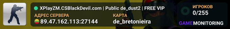 XPlayZM.CSBlackDevil.com | Public de_dust2 | FREE VIP