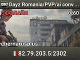 Dayz Romania/PVP/ai convoy/ai bandits