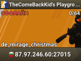 TheComeBackKid's Playground