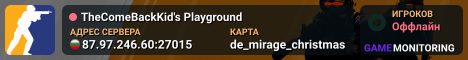 TheComeBackKid's Playground