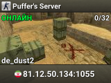 Puffer's Server
