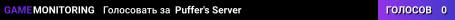 Puffer's Server