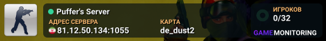 Puffer's Server