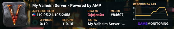 My Valheim Server - Powered by AMP
