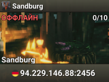 Sandburg