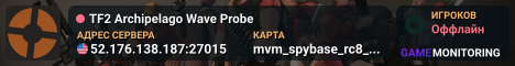 TF2 Archipelago Wave Probe