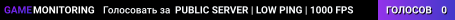 PLAY DUST2 | EARN RANK | GET VIP