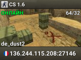 CS 1.6