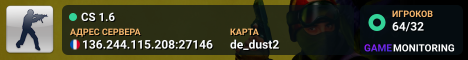 CS 1.6
