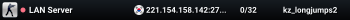 LAN Server