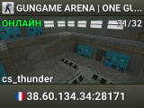 PUBLIC SERVER | LOW PING | 1000 FPS