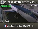 TOP THE RANK | RULE THE SERVER