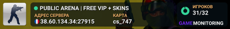 TOP THE RANK | RULE THE SERVER