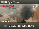 [G.Sys] Team