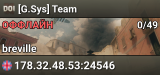 [G.Sys] Team