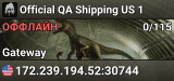 Official QA Shipping US 1