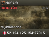 Half-Life
