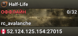 Half-Life