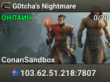G0tcha's Nightmare