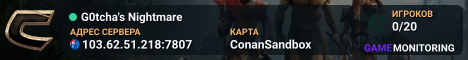 G0tcha's Nightmare