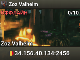 Zoz Valheim