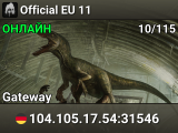 Official EU 11
