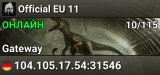 Official EU 11