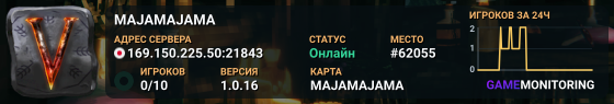 MAJAMAJAMA