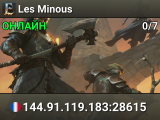Les Minous