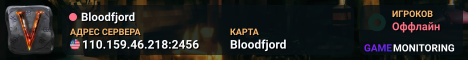 Bloodfjord