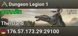 Dungeon Legion 1