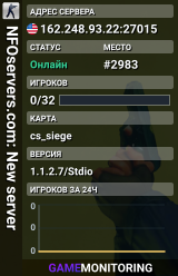 NFOservers.com: New server