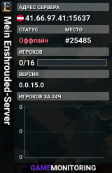 Mein Enshrouded-Server