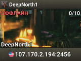 DeepNorth1