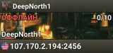 DeepNorth1