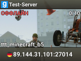 Test-Server