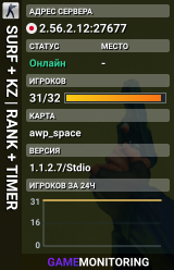 SURF + KZ | RANK + TIMER