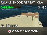 AIM, SHOOT, REPEAT | CLASSIC PUBLIC
