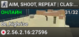 AIM, SHOOT, REPEAT | CLASSIC PUBLIC