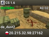 CS 1.6