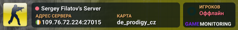 Sergey Filatov's Server