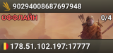 90294008687697948
